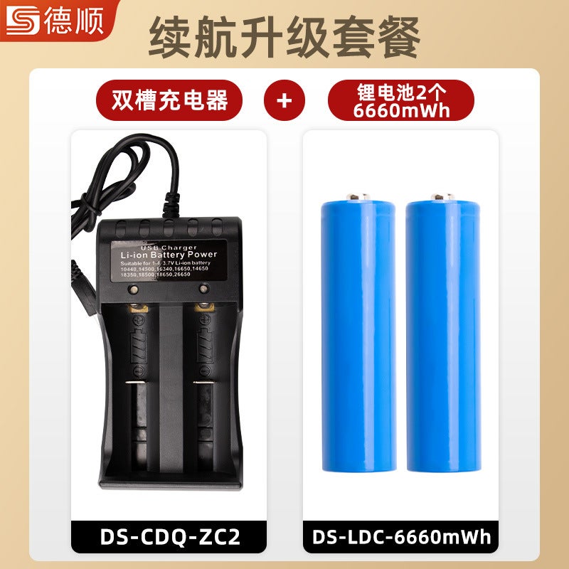 Deshun 61Sz Megaphone Handheld Loudspeaker Street Stall Selling Airport Check-In Dock Recording Speaker - Image 1